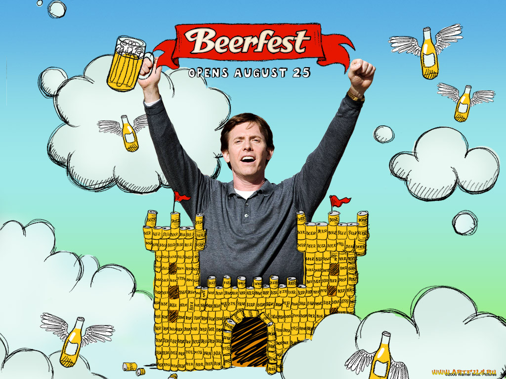 , , beerfest